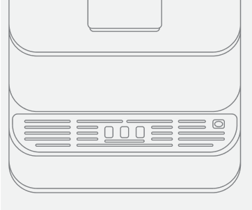 An infographic depicting the drip tray of an espresso machine