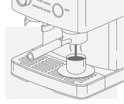 An infographic depicting the Start button on an espresso machine