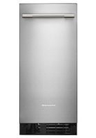 A KitchenAid Ice Maker