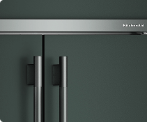 A Juniper refrigerator.